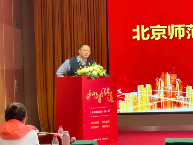 微信截圖_20210315222940