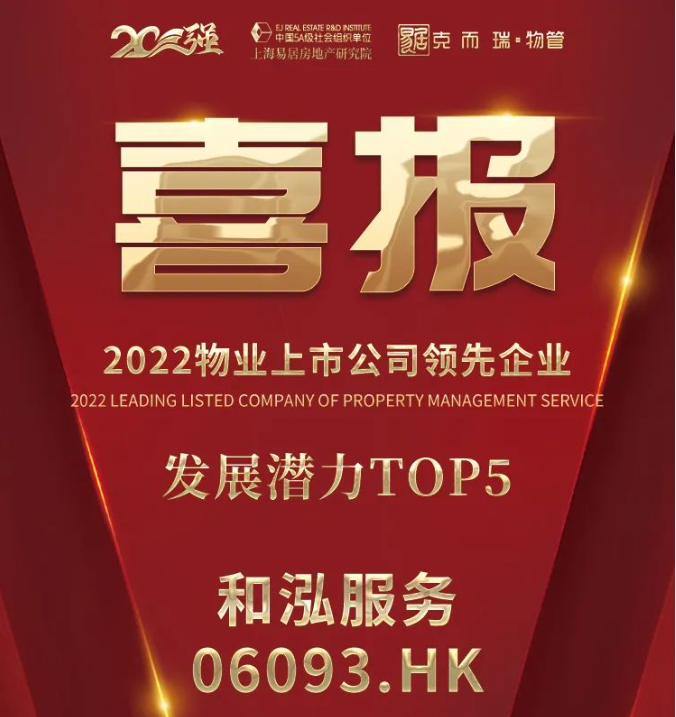 微信截圖_20220602084307